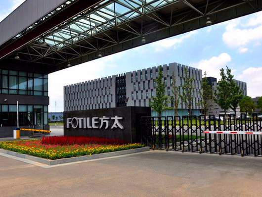 地下室黑暗變明亮，索樂圖導光管光導照明不用電也能做到