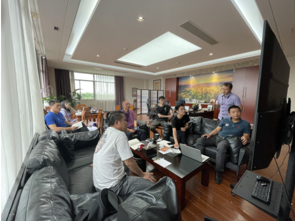 會(huì)議1