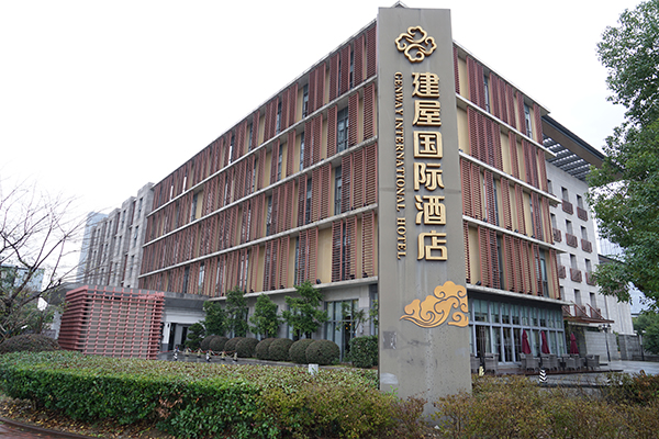 磁懸浮中央空調(diào)，讓酒店中央空調(diào)節(jié)省50%的運行費用