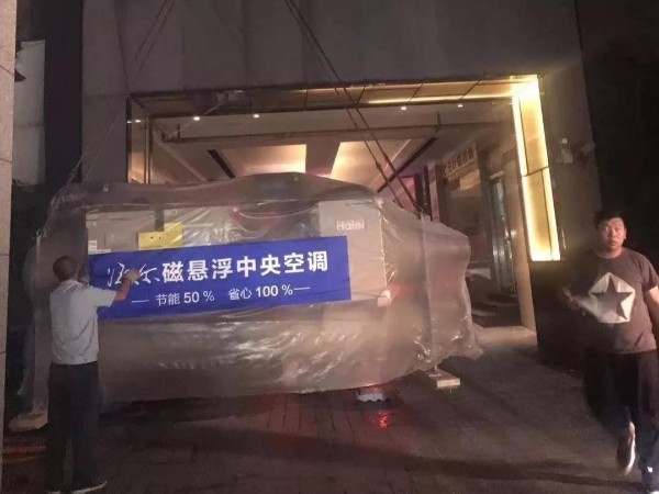 為什么說低能耗機房將成為未來空調機房的主流？