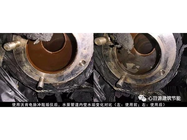 管道除水垢，何不試試沃肯電子除垢儀