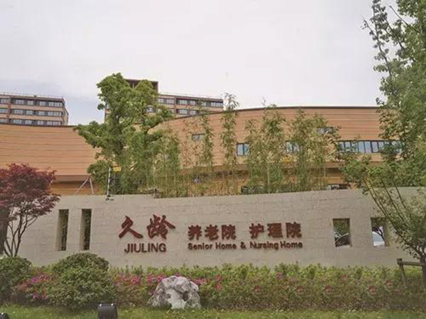 索樂圖導光管采光系統(tǒng)應用于養(yǎng)老院有什么益嗎？這里有你想要的答案